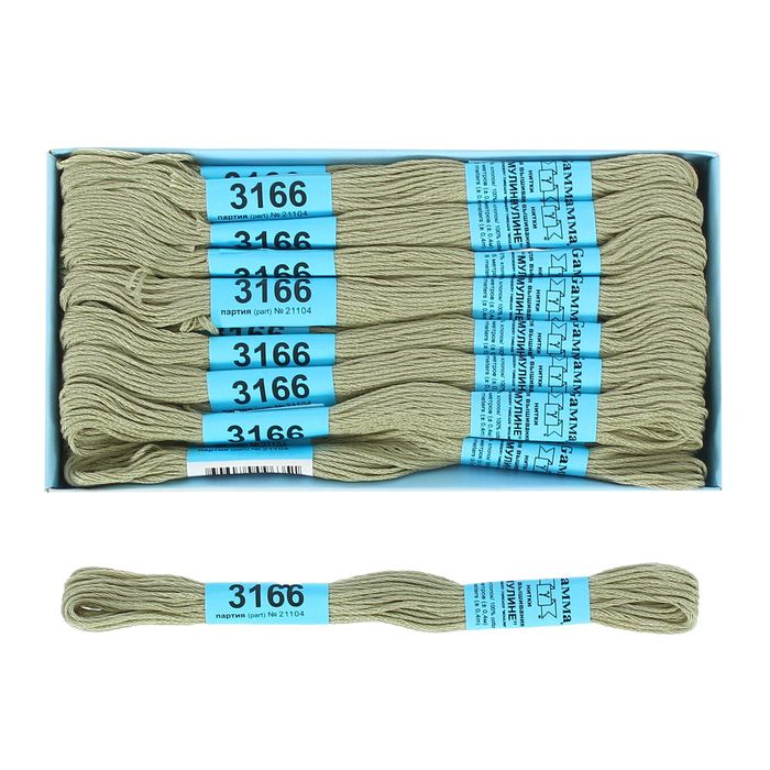 Мулине, №3166, 8±1м, цвет грязно-серый