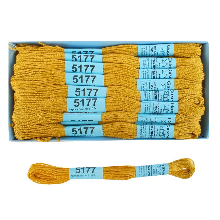 Мулине, №5177, 8±1м, цвет тёмно-жёлтый