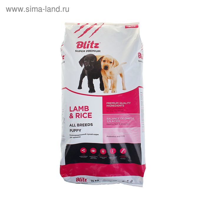 Сухой корм Blitz Lamb&Rice Puppy для щенков, 15 кг. blitz sensitive puppy lamb