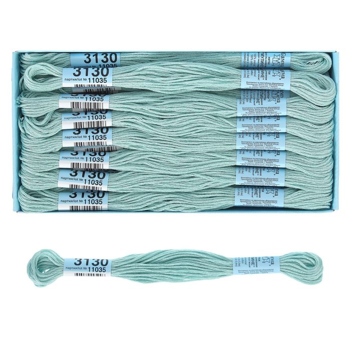 Мулине, №3130, 8±1м, цвет голубой