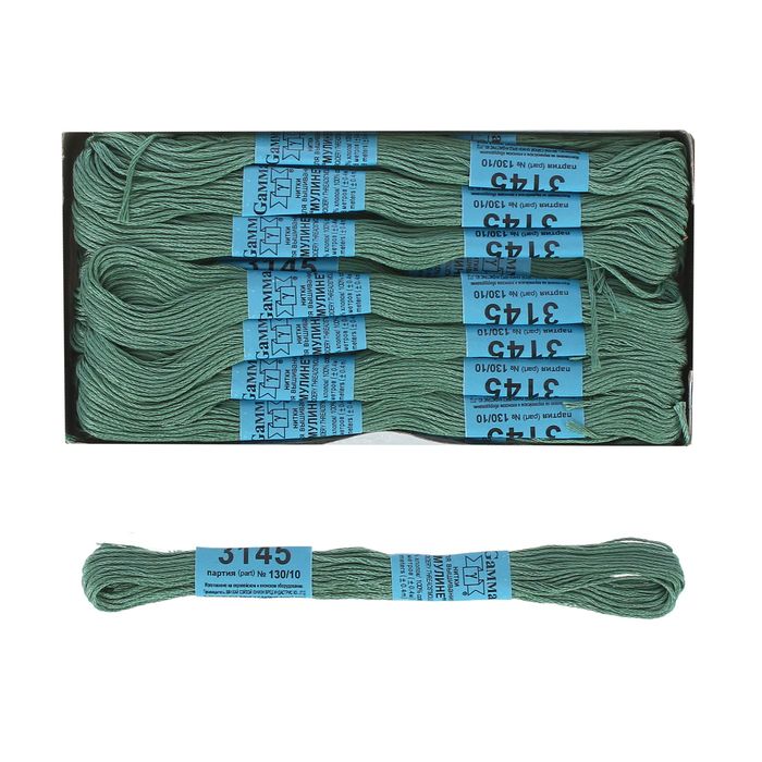 Мулине, №3145, 8±1м, цвет серо-зелёный