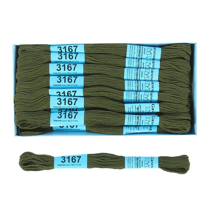 Мулине, №3167, 8±1м, цвет тёмно-серо-зелёный