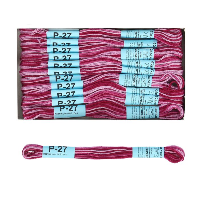 Нитки мулине, меланж, 8±1м, цвет бордовый/светло-розовый