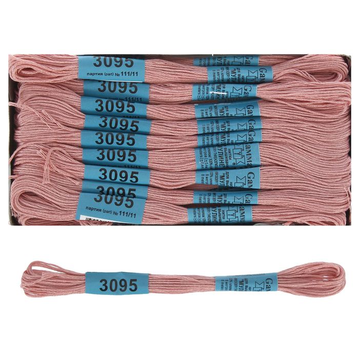 Мулине, №3095, 8±1м, цвет розово-бежевый