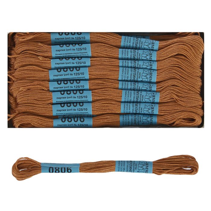 Мулине, №0806, 8±1м, цвет тёмно-бежевый