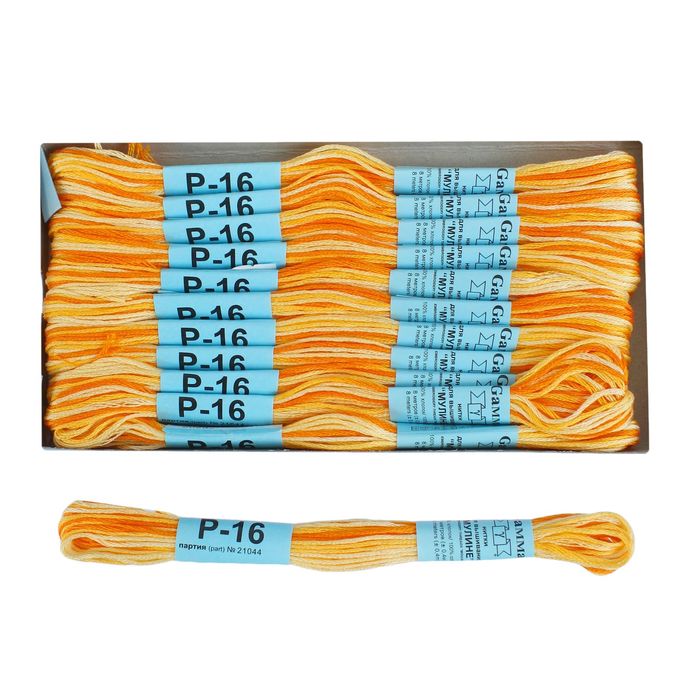 Нитки мулине, меланж, 8±1м, цвет ярко-оранжевый/бледно-жёлтый