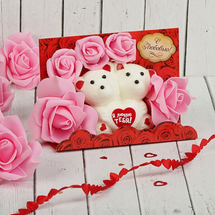 Мишки с цветами в коробке "С любовью" 5 розовых роз