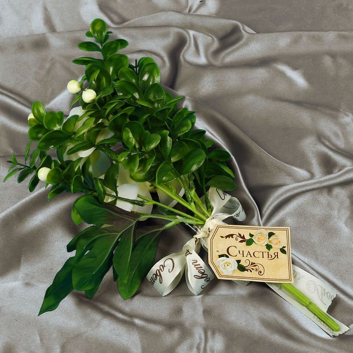 Букет-дублер "Очарование" розы