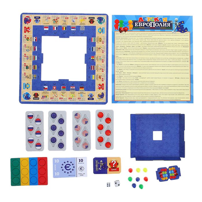 Настольная игра "Детская Европолия"