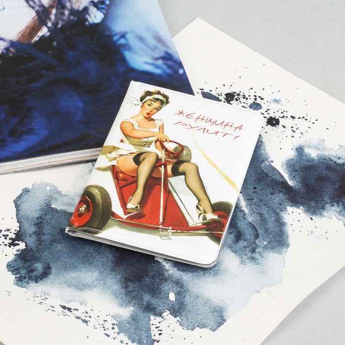 Обложка для автодокументов "Люкс" фотопечать