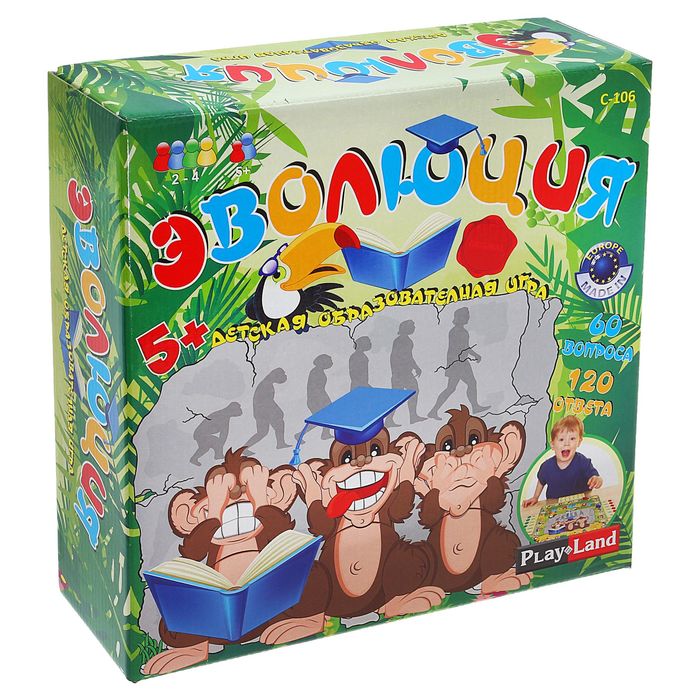 Настольная игра "Эволюция"