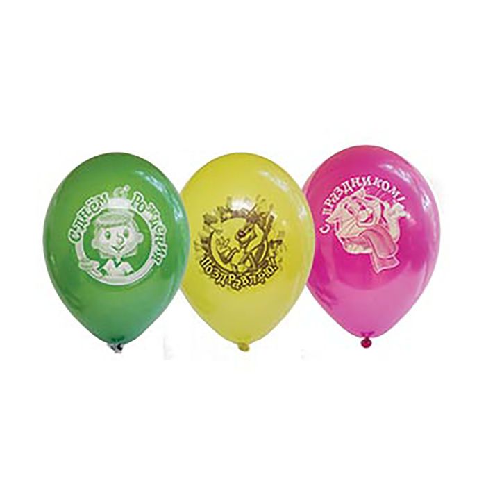 Шар латексный 12" "Простоквашино", набор 5 шт., цвета МИКС