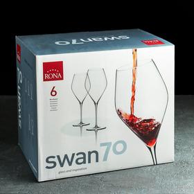 

Набор бокалов для вина 700 мл Swan, 6 шт