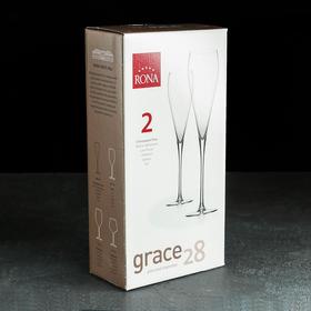 

Набор бокалов для шампанского Grace, 280 мл, 2 шт