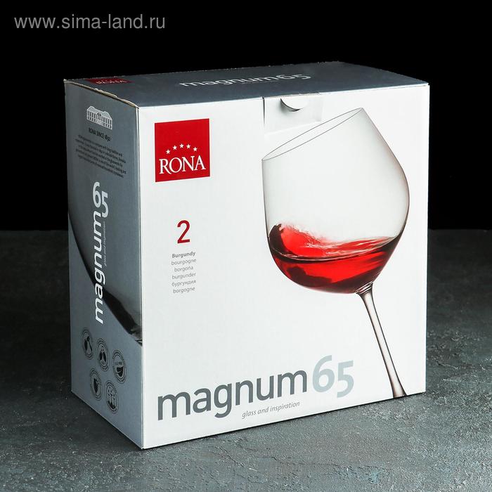 

Набор бокалов для вина Magnum, 650 мл, 2 шт
