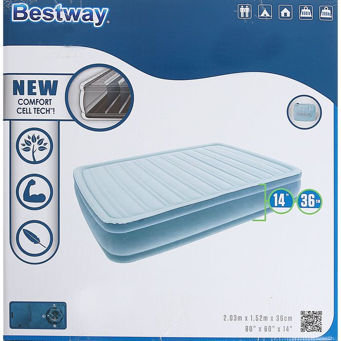 Кровать надувная Comfort Cell TechTM 203х152х36 см со встроенным насосом (67490) Bestway