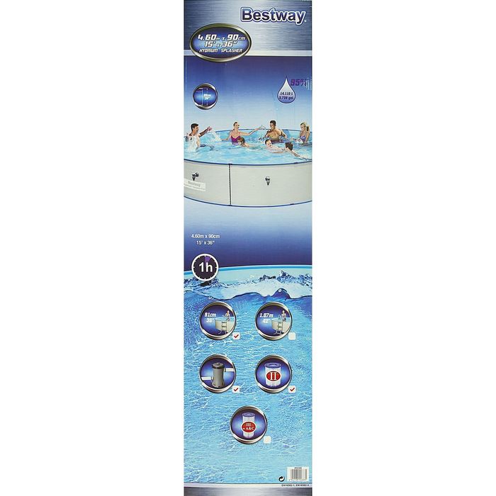 Бассейн каркасный Hydrium, 460 х 90 см, фильтр-насос, лестница, подстилка