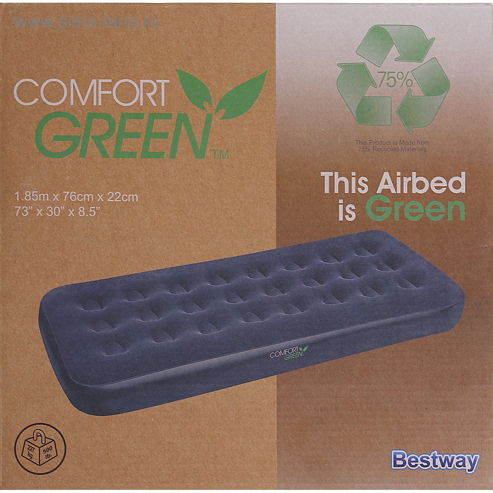 Bestway Comfort Green Double 67380