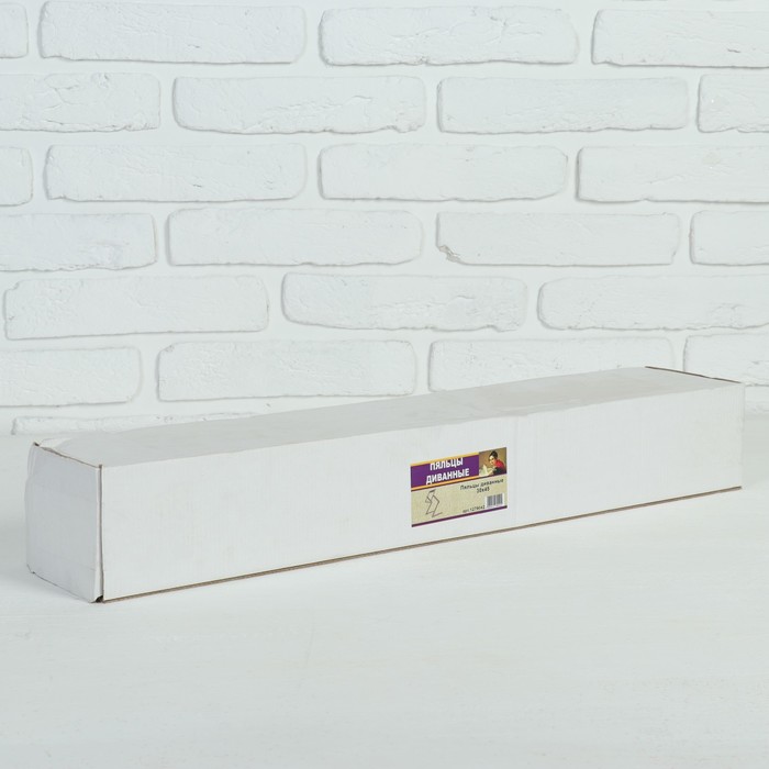 Пяльцы для вышивания, диванные, 30х45 см