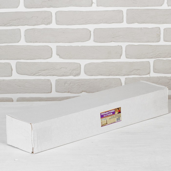 Пяльцы для вышивания, настольные с подставкой, 30х45 см