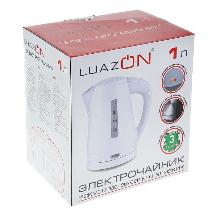 Чайник электрический LuazON LPK-1001, 1 л, 2200 Вт, белый