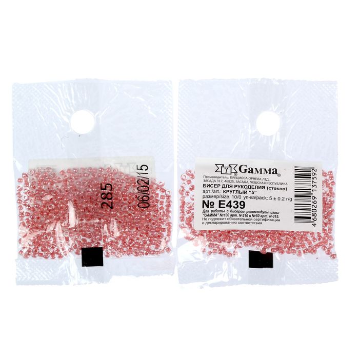 Бисер "GAMMA" круглый 10/0 (Е439 грязно-розовый)