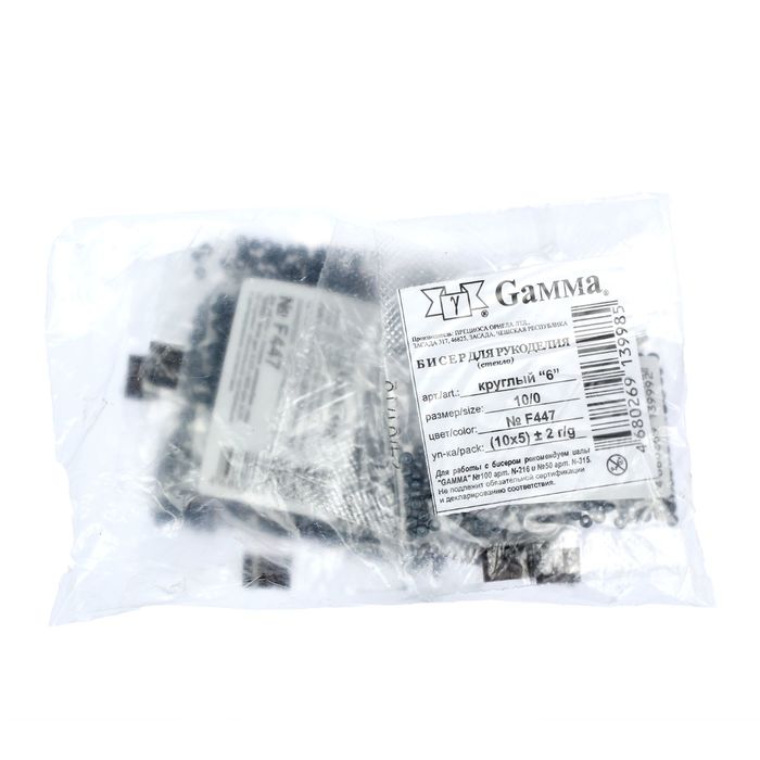 Бисер Gamma круглый, графит, 10/0