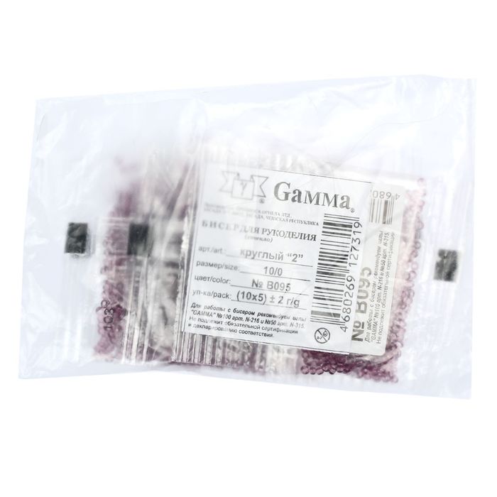 Бисер "GAMMA" круглый 10/0 (В095 св. лиловый)