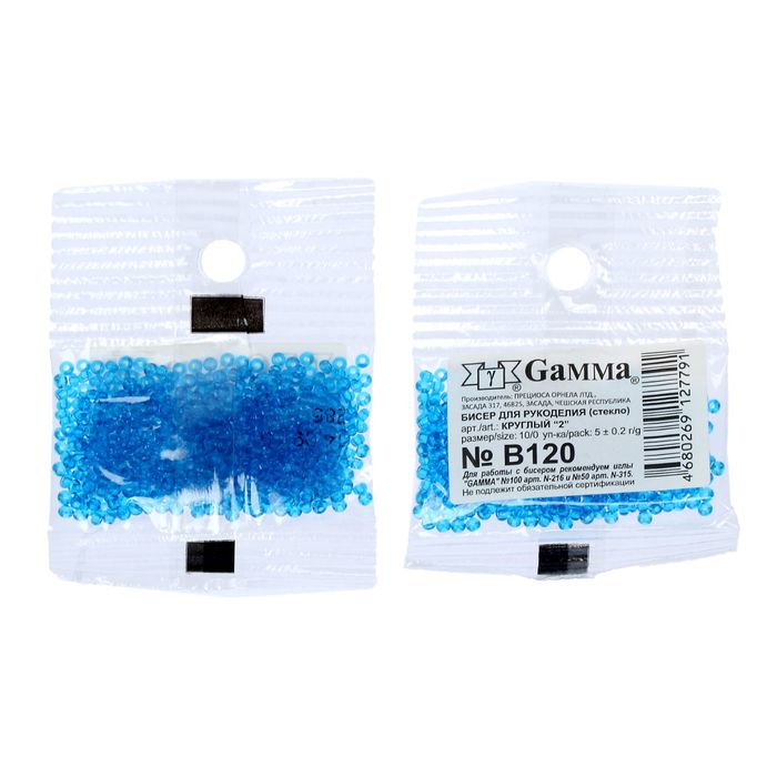 Бисер "GAMMA" круглый 10/0 (В120 св. синий)