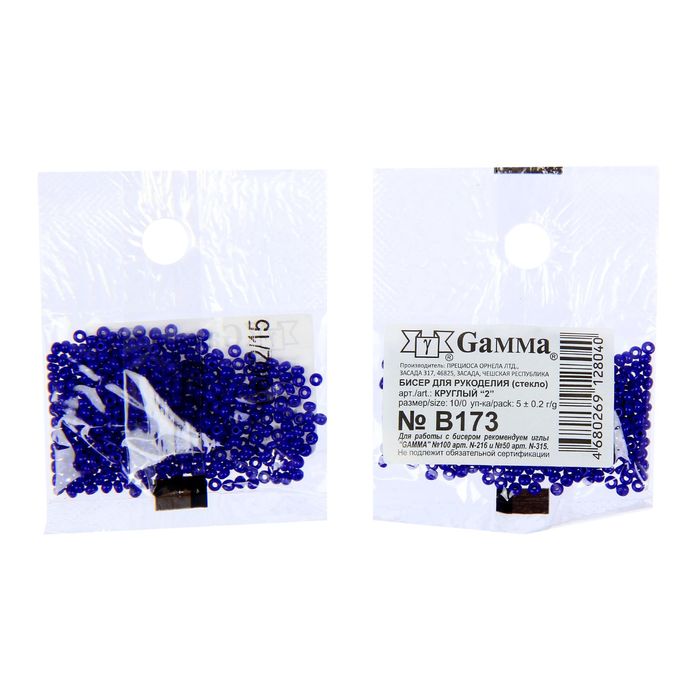 Бисер "GAMMA" круглый 10/0 (В173 васильковый)