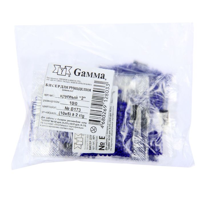 Бисер "GAMMA" круглый 10/0 (В173 васильковый)