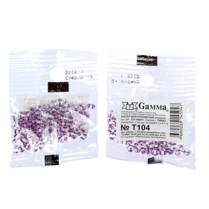 Бисер "GAMMA" 2,5х5мм (Т104 фиолетовый)