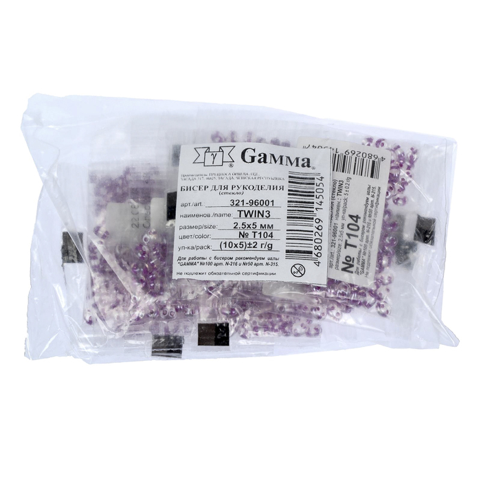 Бисер "GAMMA" 2,5х5мм (Т104 фиолетовый)