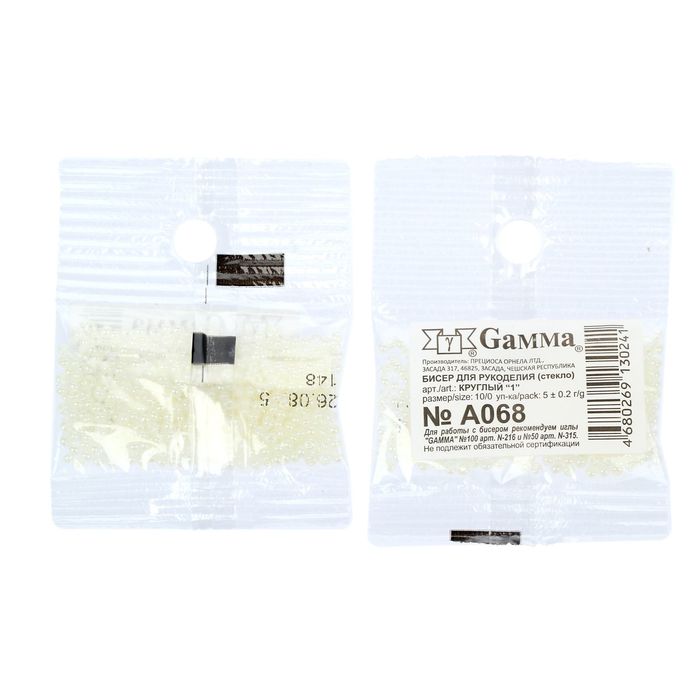 Бисер "GAMMA" круглый 10/0 (А068 кремовый/меланж)