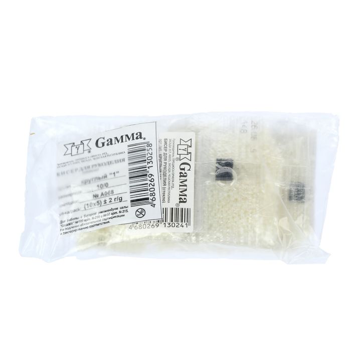 Бисер "GAMMA" круглый 10/0 (А068 кремовый/меланж)