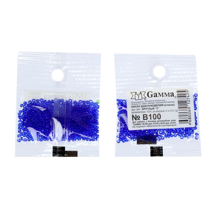 Бисер "GAMMA" круглый 10/0 (В100 васильковый)