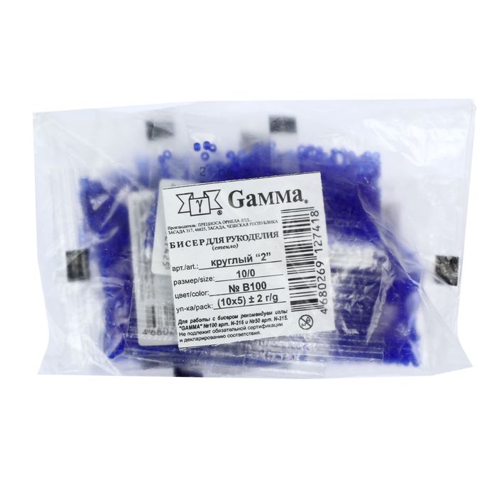 Бисер "GAMMA" круглый 10/0 (В100 васильковый)