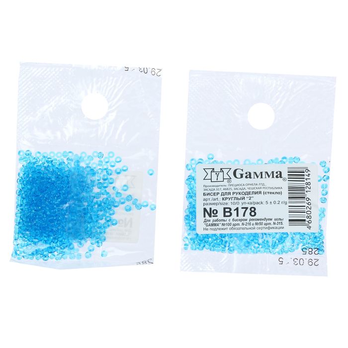 Бисер "GAMMA" круглый 10/0 (В178 голубой)