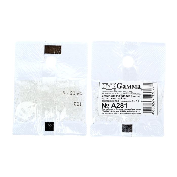 Бисер "GAMMA" круглый 10/0 (А281 прозрачный)