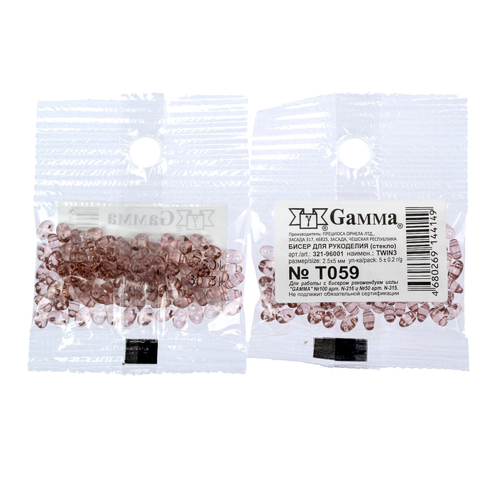 Бисер "GAMMA" 2,5х5мм (Т059 св. розовый)