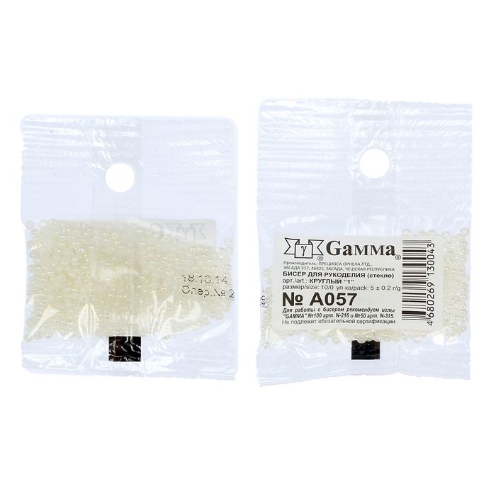 Бисер "GAMMA" круглый 10/0 (А057 кремовый)