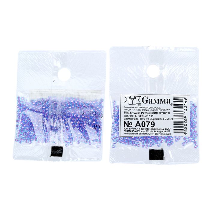 Бисер "GAMMA" круглый 10/0 (А079 розово-сиреневый)