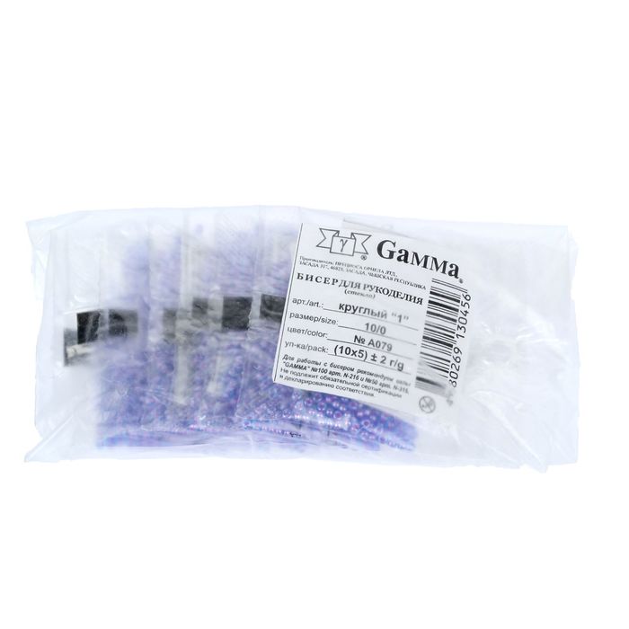 Бисер "GAMMA" круглый 10/0 (А079 розово-сиреневый)