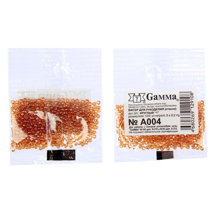 Бисер "GAMMA" круглый 10/0 (А004 св. коричневый)