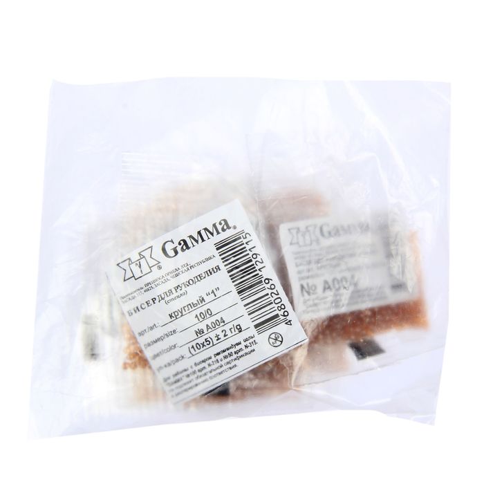 Бисер "GAMMA" круглый 10/0 (А004 св. коричневый)