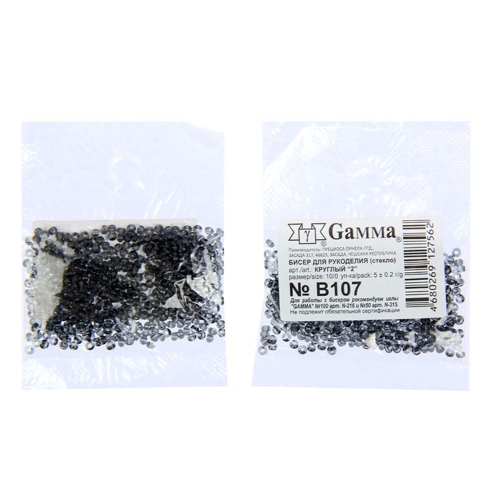 Бисер "GAMMA" круглый 10/0 (В107 т. серый)