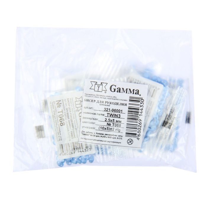 Бисер "GAMMA" 2,5х5мм (Т068 голубой)