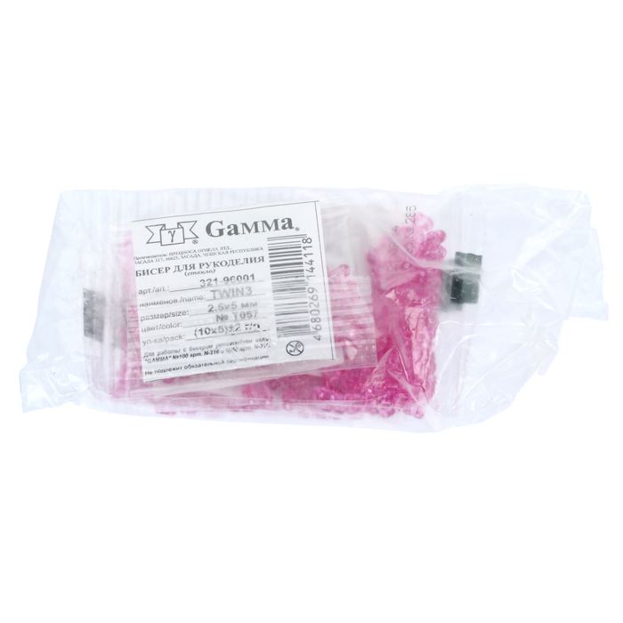 Бисер "GAMMA" 2,5х5мм (Т057 розово-фиолетовый)
