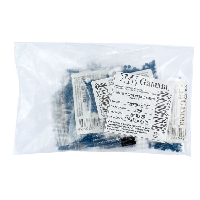 Бисер "GAMMA" круглый 10/0 (В106 т.голубой)