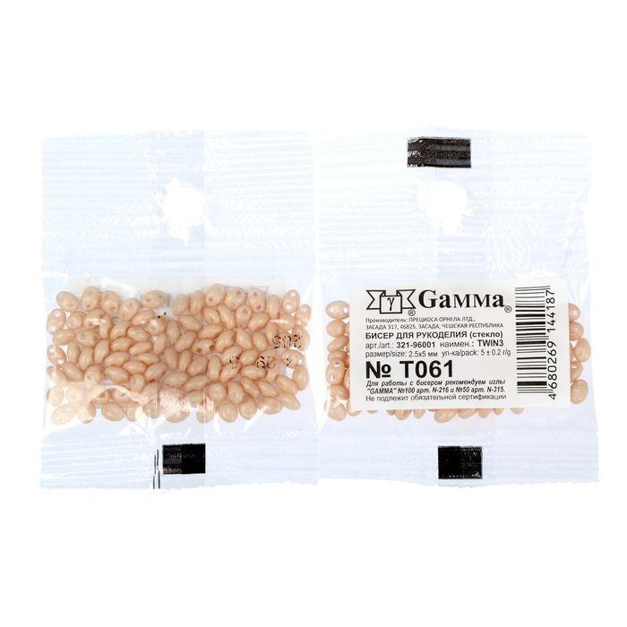Бисер "GAMMA" 2,5х5мм (Т061 кремовый)